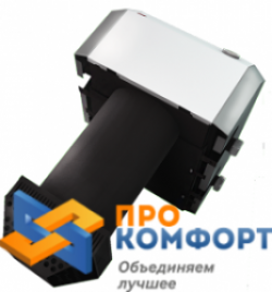 Парапетный газовый котел Лемакс Патриот-20 без дымохода