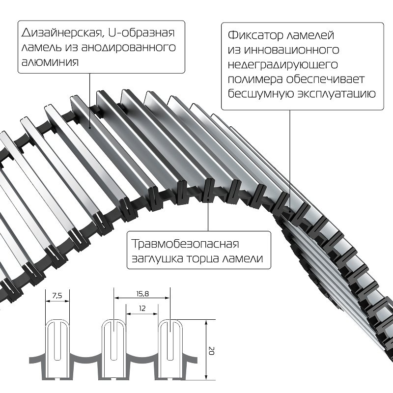 Внутрипольный конвектор Royal Thermo Atrium 150/250/2900-DG-U-DB