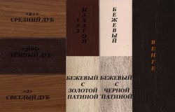 Каминокомплект Interflame Экстер темный дуб с очагом Panoramic 02 33 LED FX
