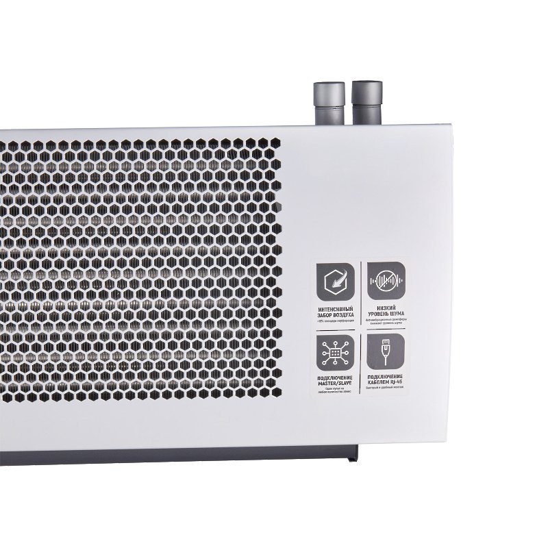 Водяная тепловая завеса Ballu BHC-H10W18-PS2