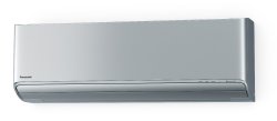 Сплит-система Panasonic CS-XZ35XKEW/CU-Z35XKE Design Silver Inverter